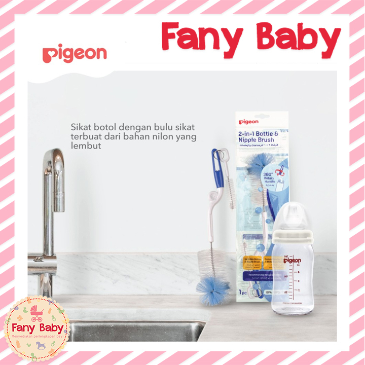 PIGEON BOTTLE &amp; NIPPLE BRUSH