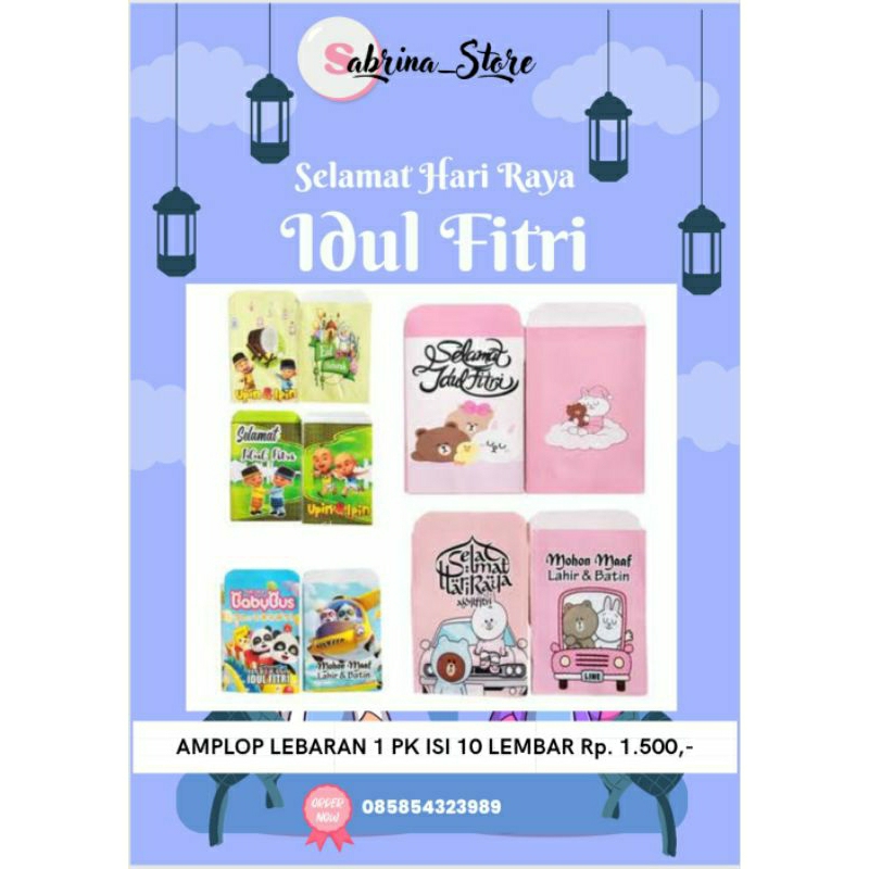 

amplop lebaran
