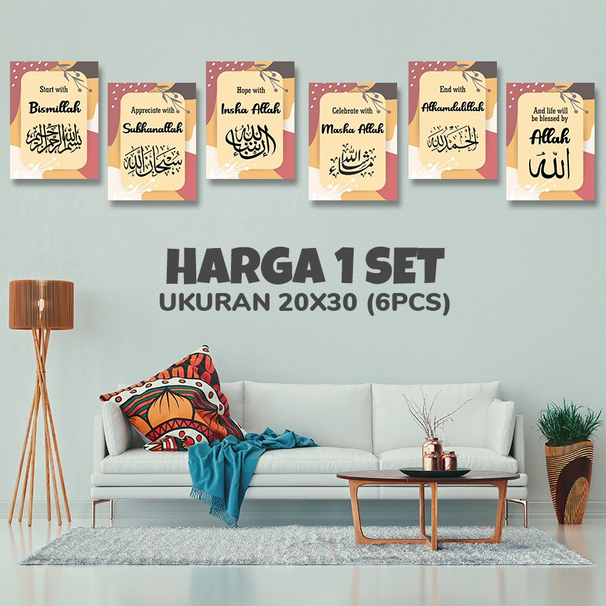 #85 Kamilastorindo Hiasan Dinding Paket 1 Set Poster Kayu Dekorasi Rumah Islami Quotes 1520