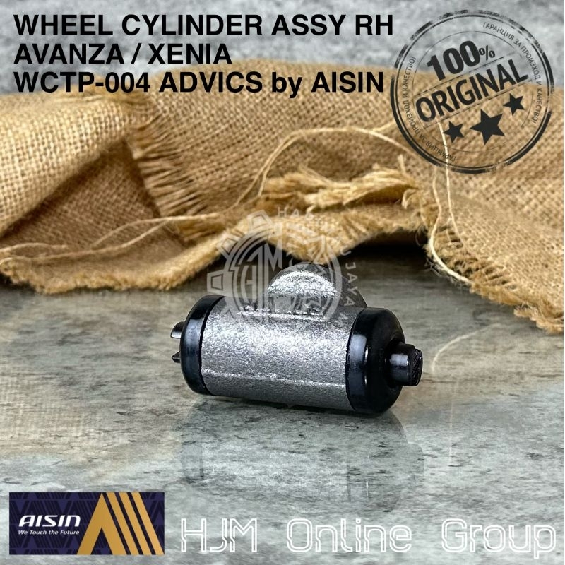 WHEEL CYLINDER RH - MASTER BAK BLOK REM BELAKANG KANAN AVANZA XENIA ADVICS by AISIN