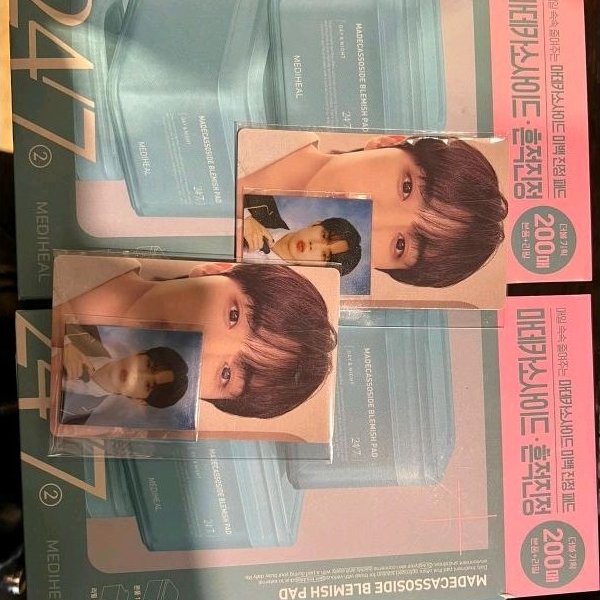 [BOOKED] MEDIHEAL X SUNWOO