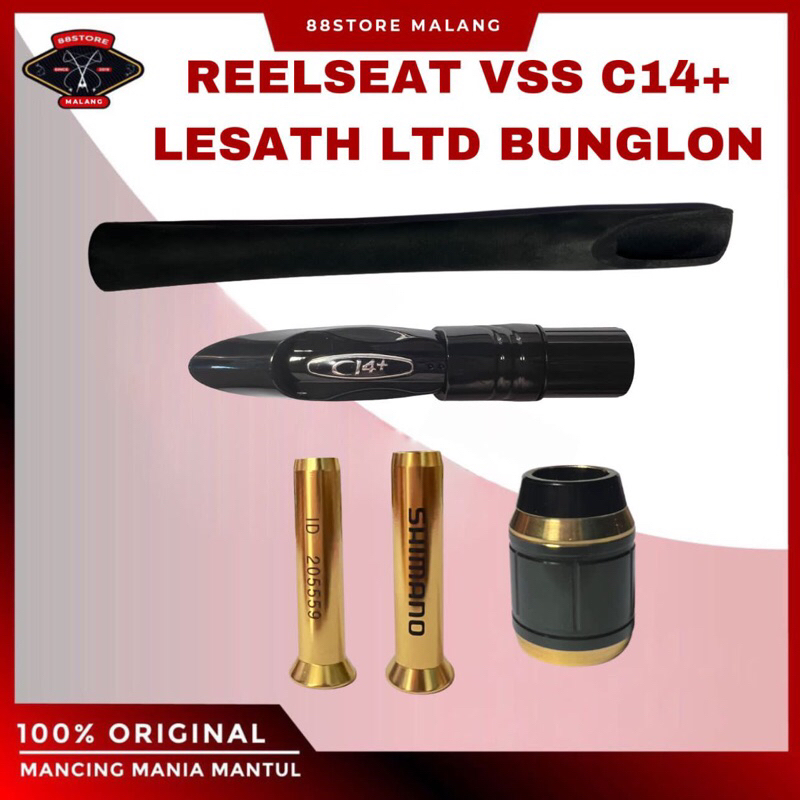 88STOREMALANG REELSEAT VSS C14+ Lesath Ltd set busa