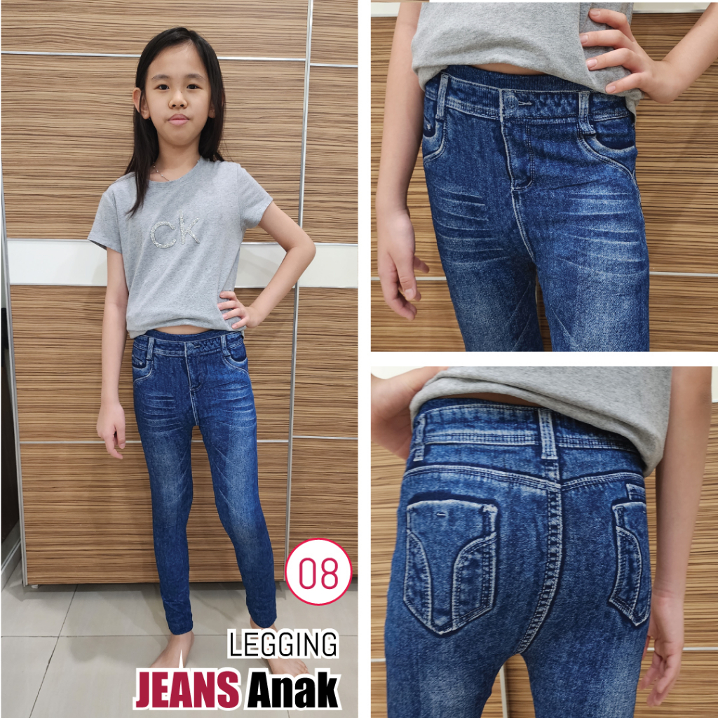 Legging Jeans anak # 07 / Legging anak / legging jeans import