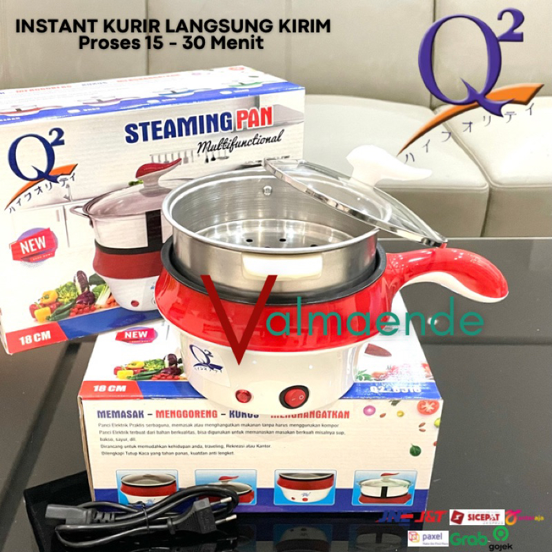 Panci Listrik Multifungsi Goreng Rebus Kukus Free Packing Bubble Wrap Portable Elektrik Steamer GSF 4718