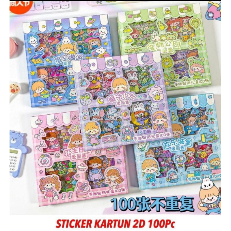 

STIKER 2D ISI 100 PCS/STIKER MOMO