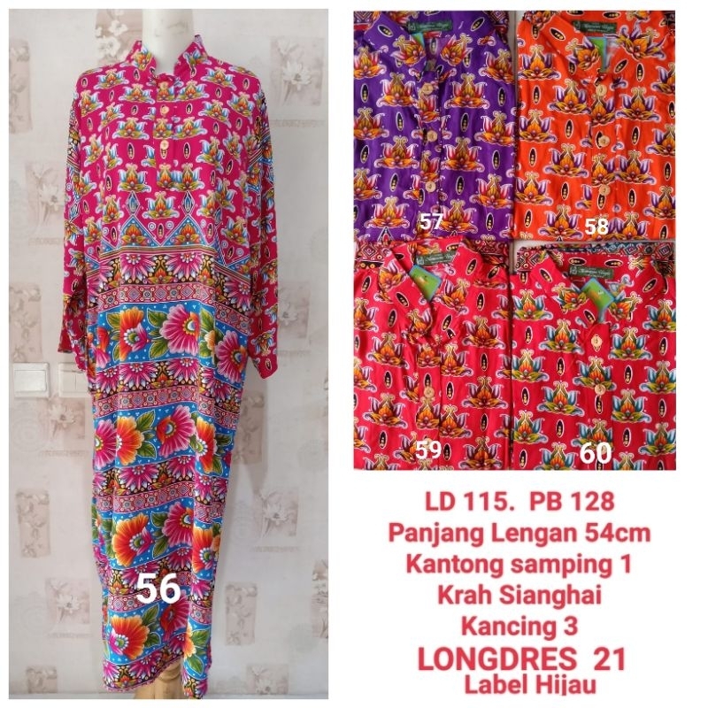 Longdres Kencana Ungu Label Hijau / KUI Longdres 19 / KUI Longdres 20