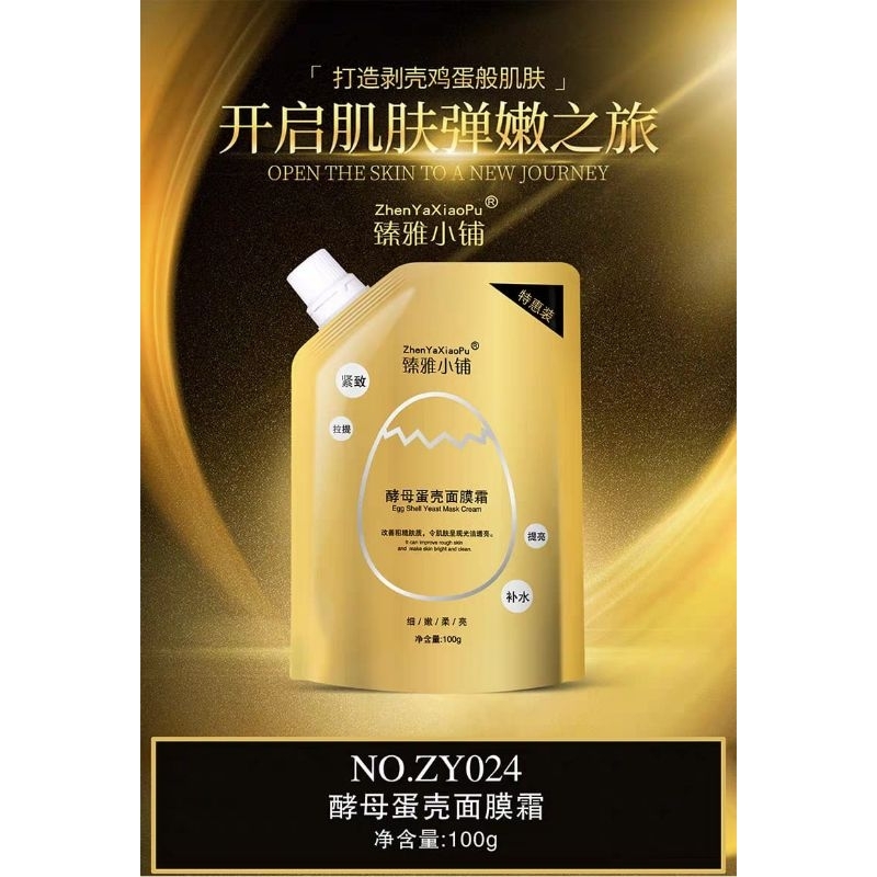 MASKER RAGI CANGKANG TELUR EGG SHELL YEAST MASK CREAM