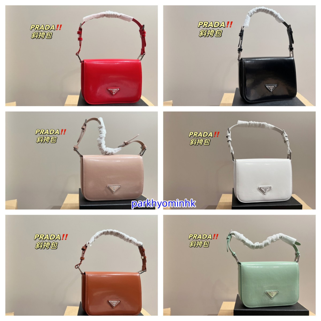 Prada Shoulder Bag Ladies Underarm Bag Slanted Bag Original