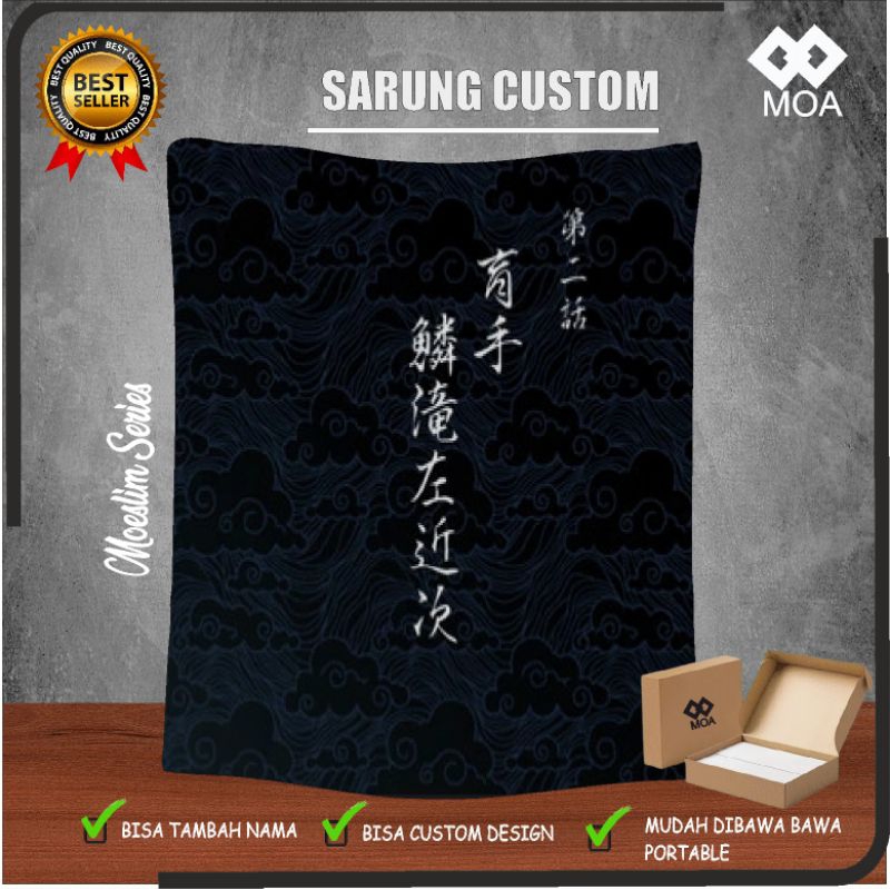 SARUNG ANIME/ SARUNG PRINTING /SARUNG PREMIUM/ SARUNG CUSTOM