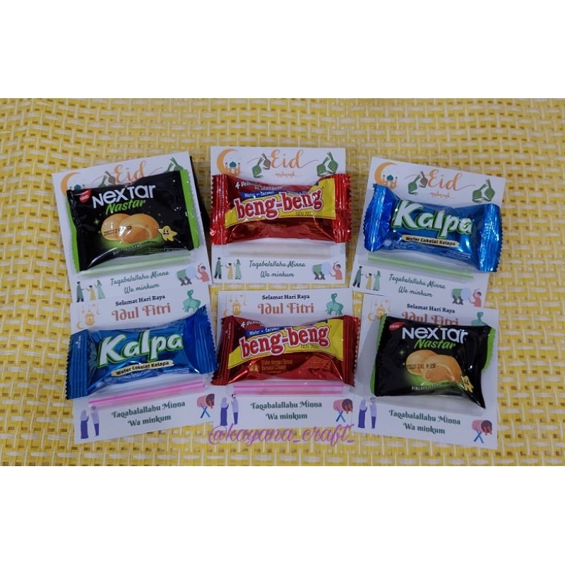 

ANGPAO LEBARAN UANG GULUNG+ SNACK/MINI GIFT SNACK/ANGPAO LEBARAN