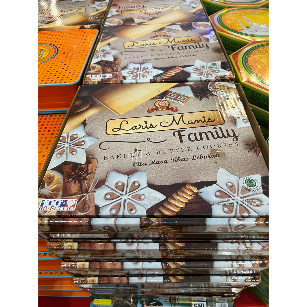 

PARCEL HAMPERS LEBARAN/PARSEL IDUL FITRI PREMIUM HAMPERS LEBARAN 2023 | PAKET 1500 GR |