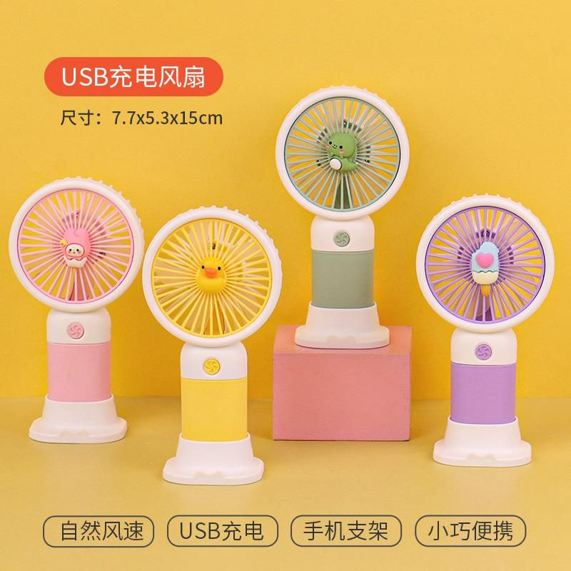 SUPER STAR SELLER (COD)Kipas Angin Mini Karakter HEWAN PINK UNGU KUNING HIJAU USB Multifungsi / Kipa