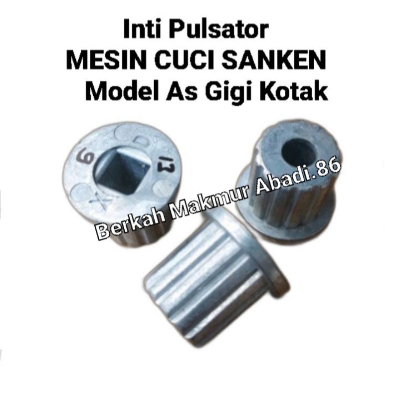 Gigi Inti Pulsator Mesin Cuci Sanken As Gigi kotak