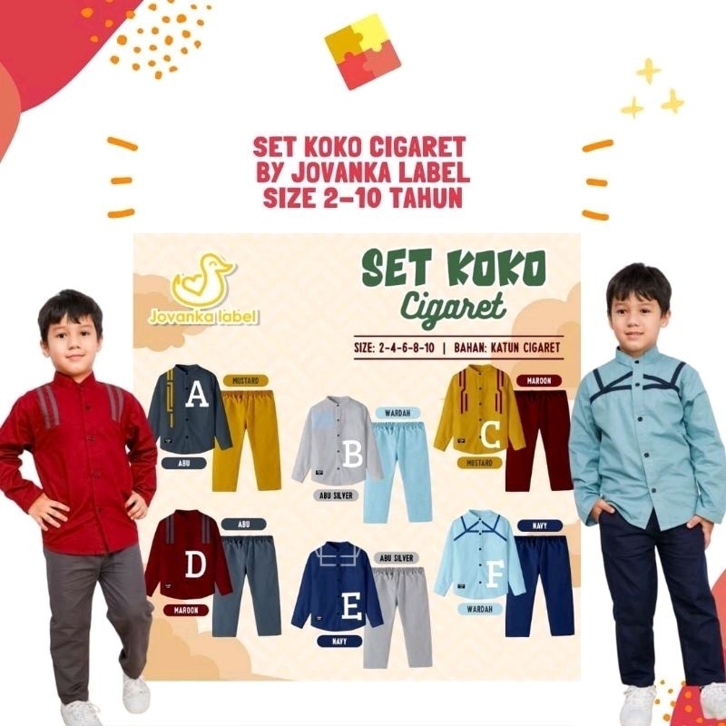 READY  SET KOKO CIGARET JOVANKA LABEL 2-10 Tahun