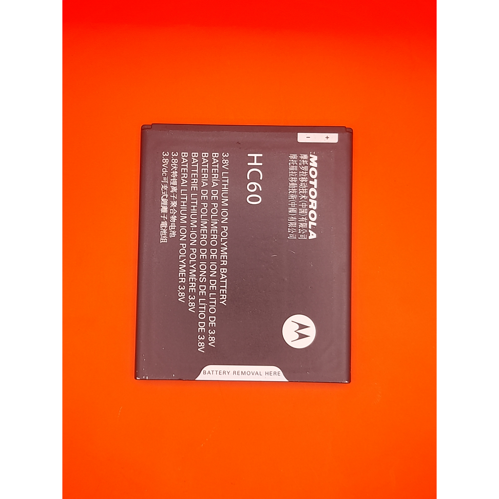 BATTRAI BATRE MOTOROLA C PLUS HC60 ORI COPOTAN