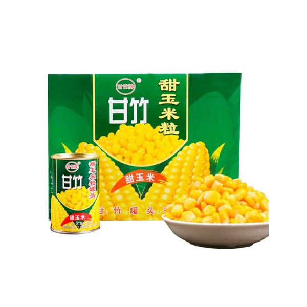 Sweet Corn 425g 甘竹 甜玉米