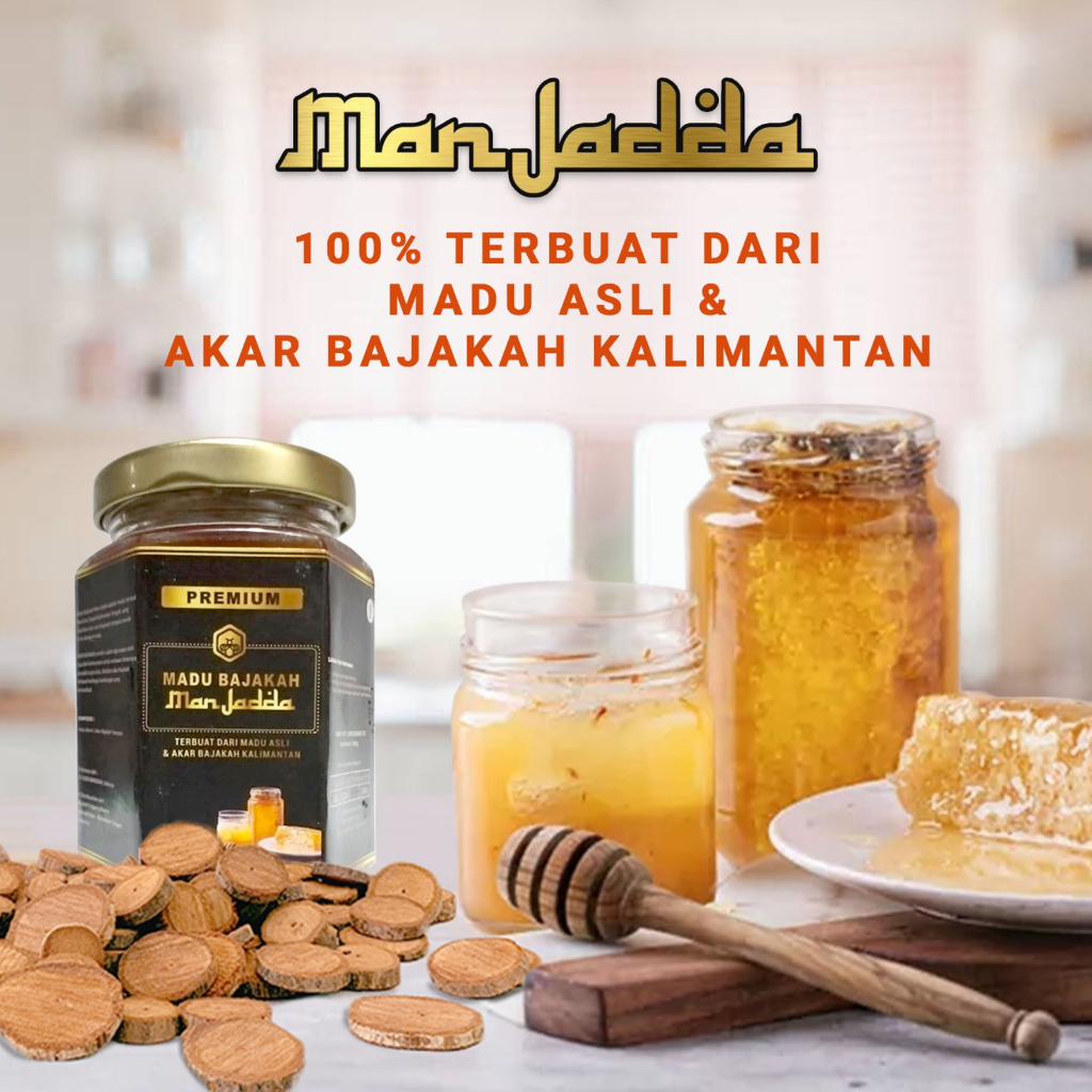 Madu Akar Bajakah MANJADDA Premium 100% ORIginal Kalimantan - Atasi Benjolan Kanker Tumor &amp; Segala Kronis