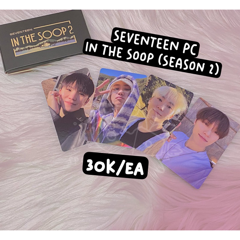 SEVENTEEN PC - Seungkwan & Dino - In the Soop ITS Season 2