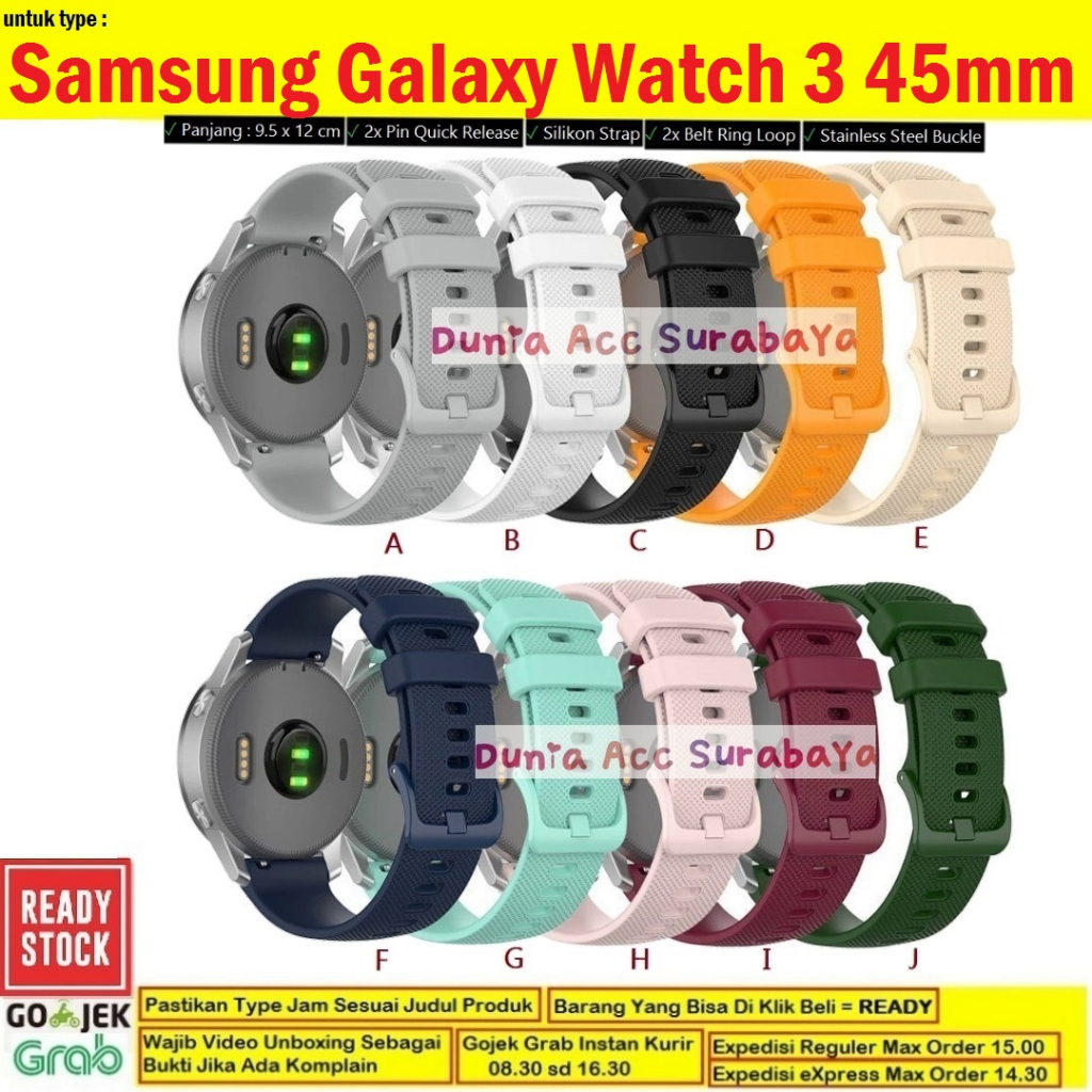 Strap Jam Tangan Samsung Galaxy Watch 3 45MM Silicone Strap Tali Karet
