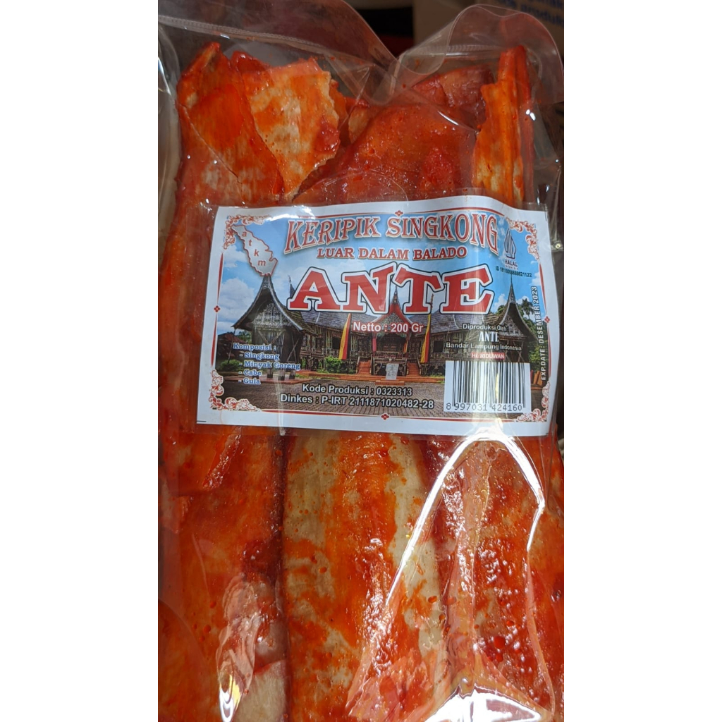 

KERIPIK SINGKONG BALADO ANTE PEDAS OLEH OLEH KHAS LAMPUNG