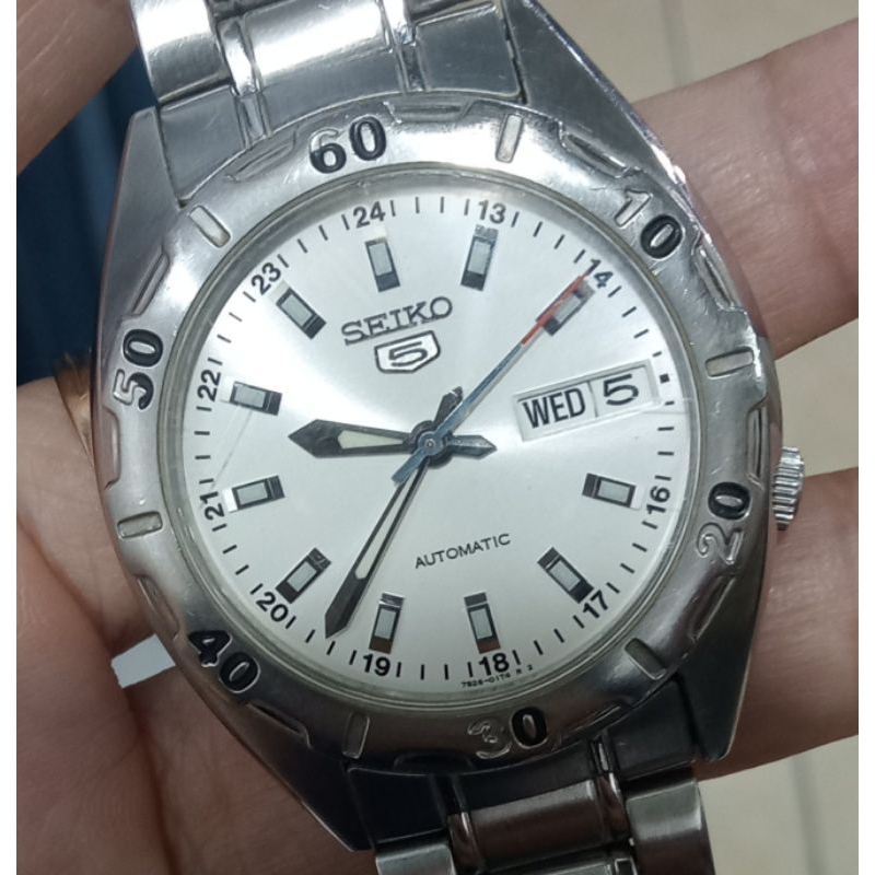 Seiko Automatic Sunburst Dial cal 7s26-00Z0