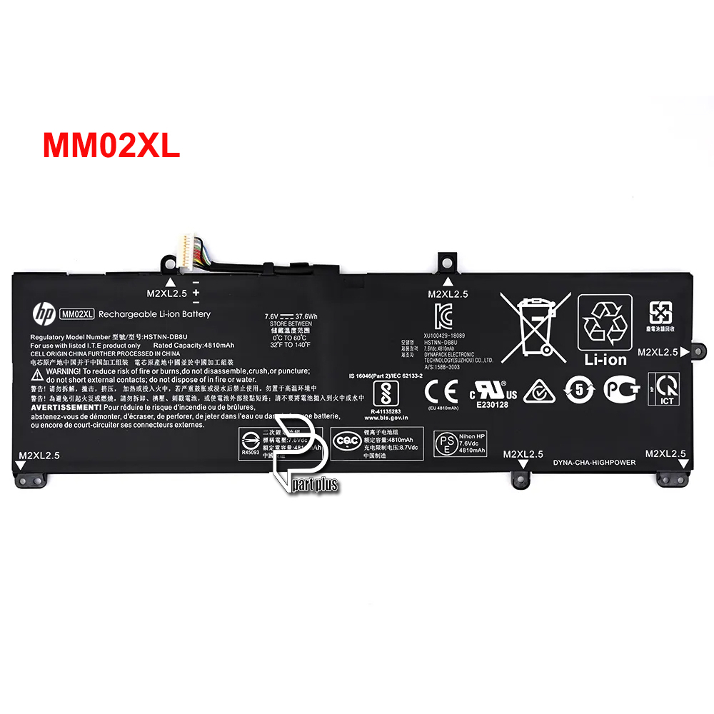 Baterai HP Pavilion 13-AN0001NA 13-AN HSTNN-DB8U L28076-005 MM02XL