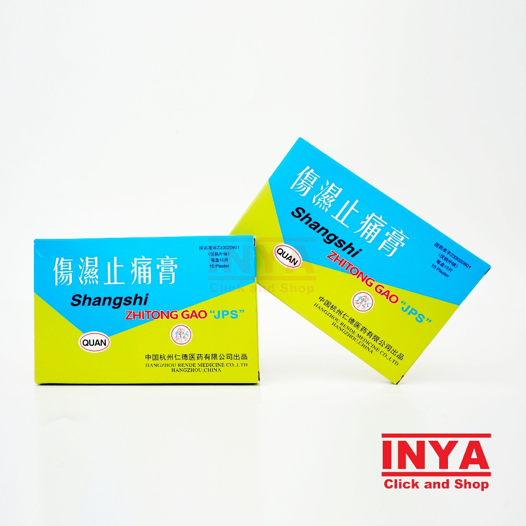 Koyo Shangshi Zhitong Gao Shanghai &quot;JPS&quot; BOX isi 10 Lembar -  Muscle Medicated Patch