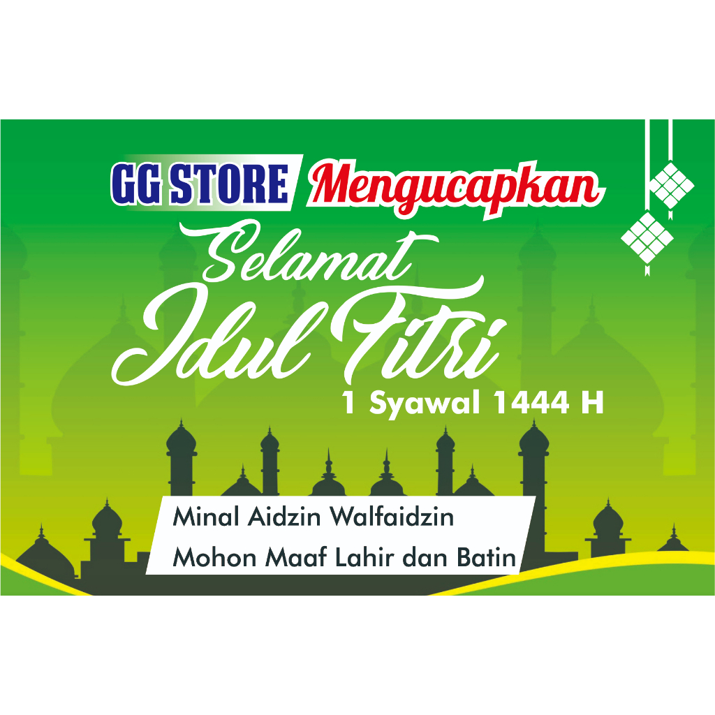 

Kartu Lebaran Ivory 230 gsm