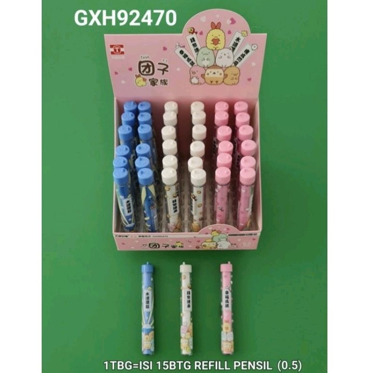 

REFILL PENSIL GXH-92470/0,5