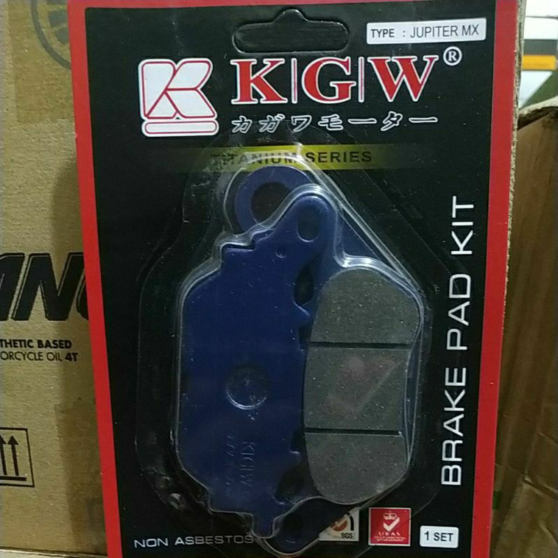 discpad kampas rem depan Jupiter MX, Mio 2008, Mio smile, Mio soul, Mio J, Fino, Fino fi 115, X-Ride 115, Jupiter z robot, Jupiter Z1, Vega R new, Vega force, Byson, Vixion. kampas rem belakang Nmax KGW