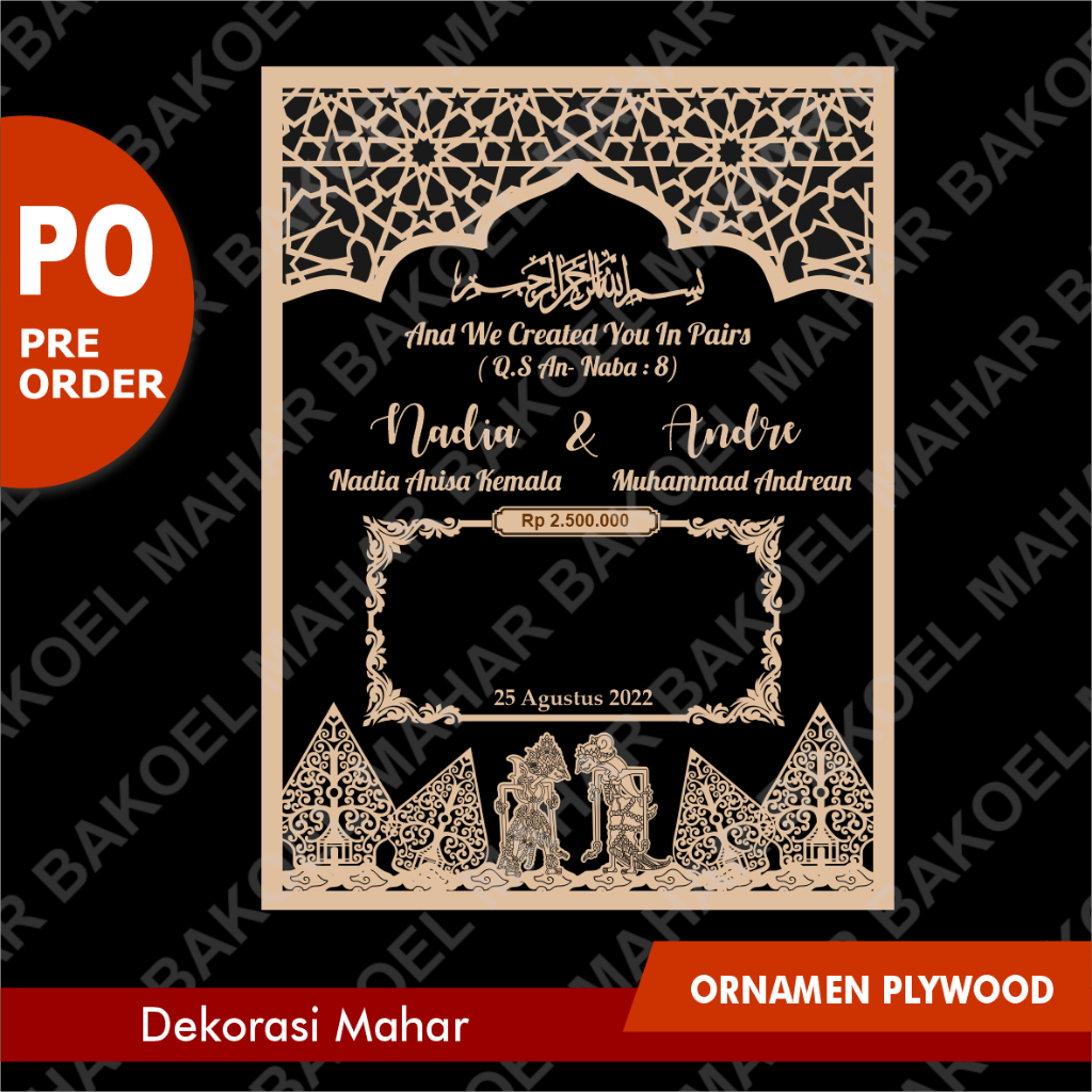 LASER CUTTING PLYWOOD ORNAMEN MAHAR