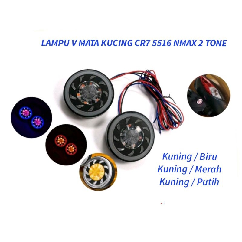 LAMPU MATA KUCING SPAKBOR BELAKANG VARIASI NMAX NEW 5516 CR7