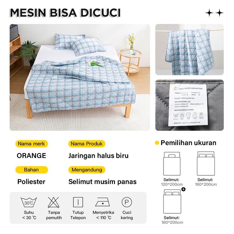 Selimut Bedcover Aesthetic Simple Motif 3 Ukuran