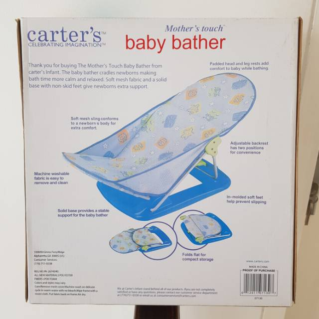 Carters Baby Bather