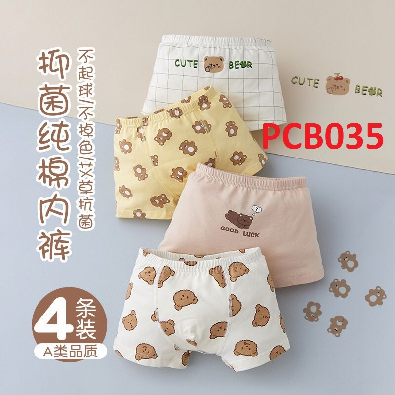 Celana dalam anak-anak/celana dalam motif bear