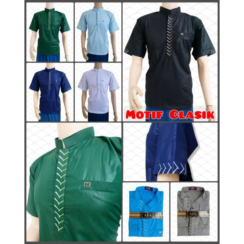 Koko Syubbanul Muslimin Koko Azzahir Baju Koko Taqwa Bordir