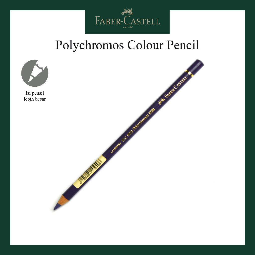 

Pensil Polychromos Faber Castell Mauve 110249