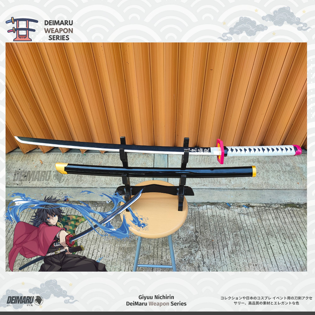 Mainan Pedang Tomioka Giyuu Anime Kimetsu No Yaiba - Pedang Aksesoris Cosplay