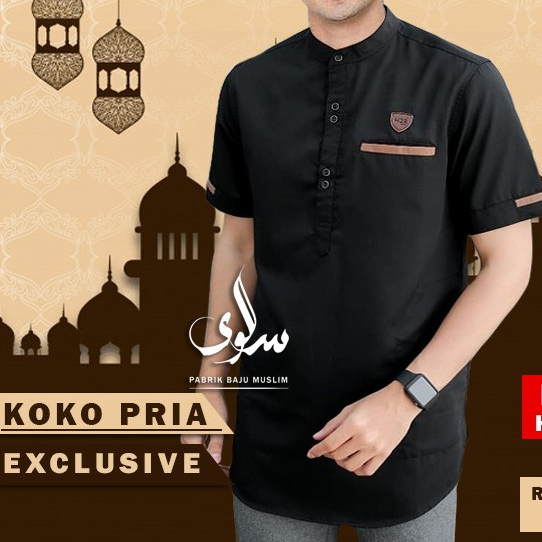 Koko syubbanul muslimin koko azzahir koko baju