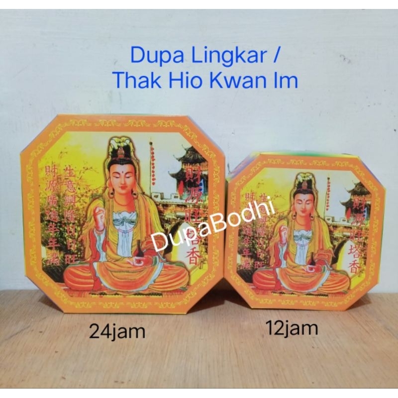 dupa lingkar cap kwan im / hio lingkar / hio wangi / dupa wangi / thak hio / thakhio / dupa medan / 