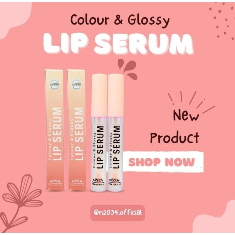 lip serum n203r