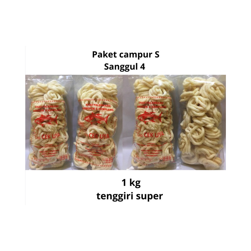 

Paket kerupuk sanggul 1 kg