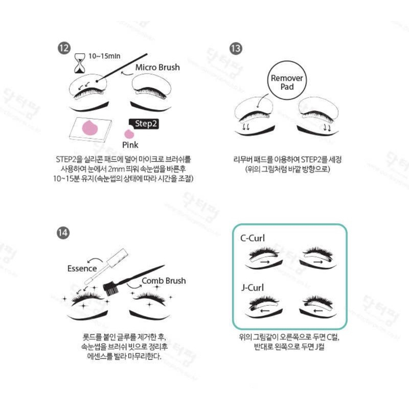 ROLLY KING REFILL FOR LASH LIFT ISI 10 SET ORIGINAL KOREA TAHAN LAMA