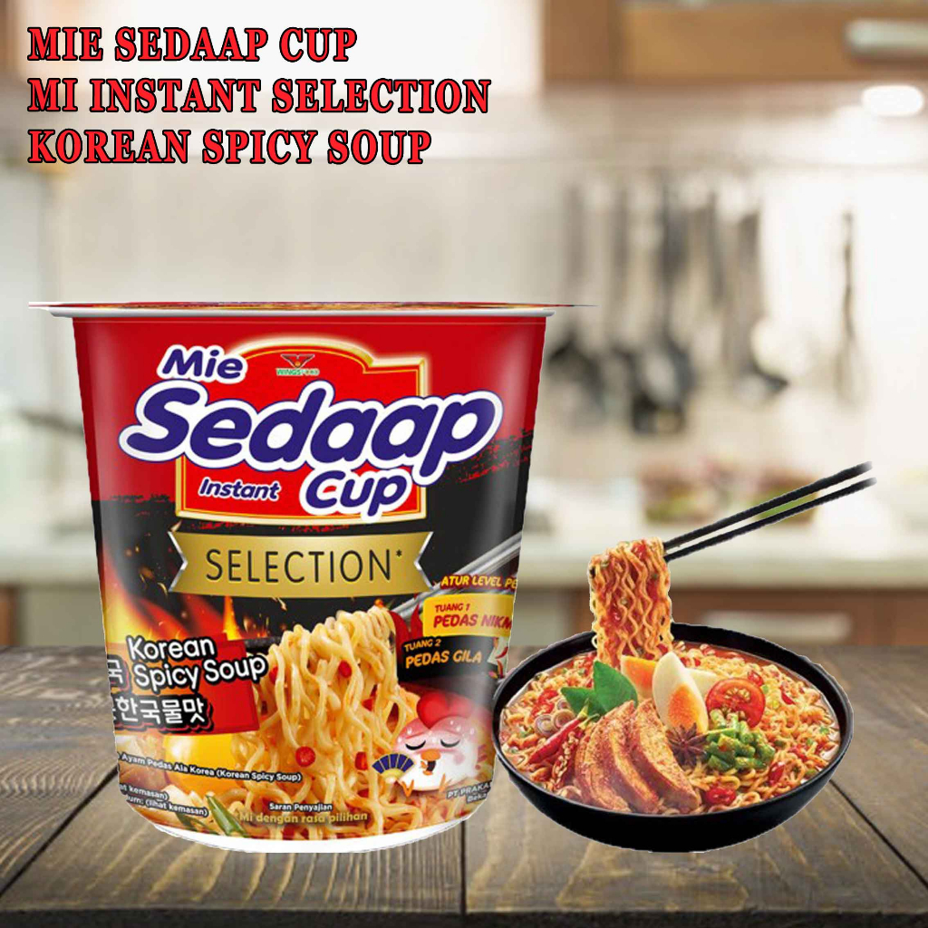 Mie sedaap Cup Selection / Korean Spicy Soup / 75g