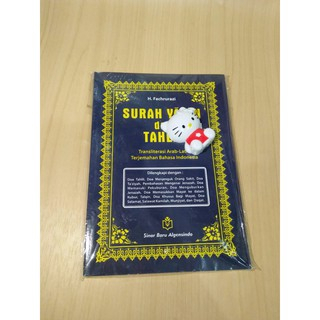 BUKU YASIN & TAHLIL BESAR