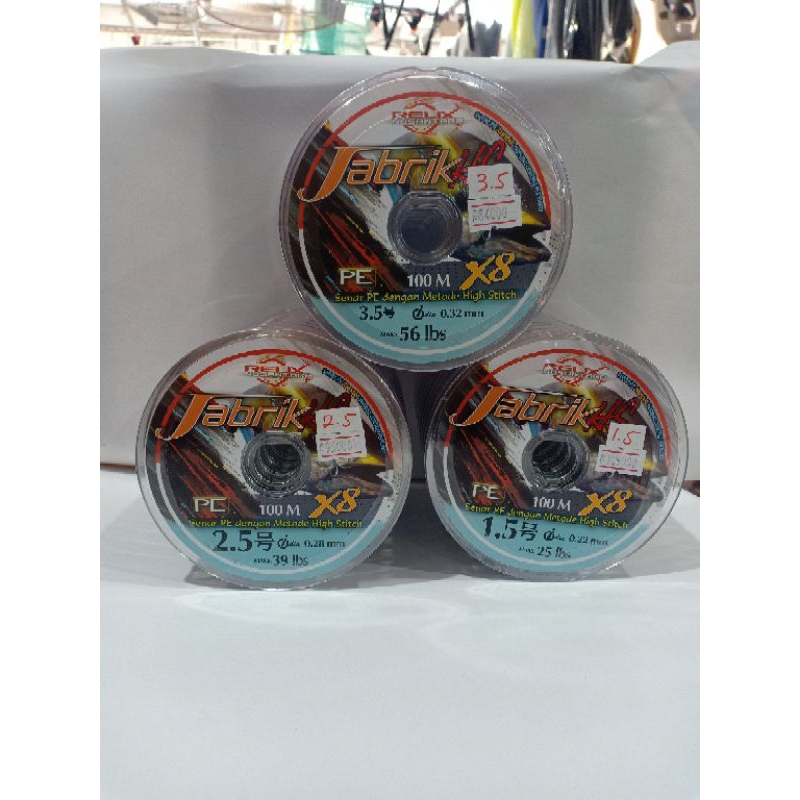 PE Relix Nusantara Jabrik HS