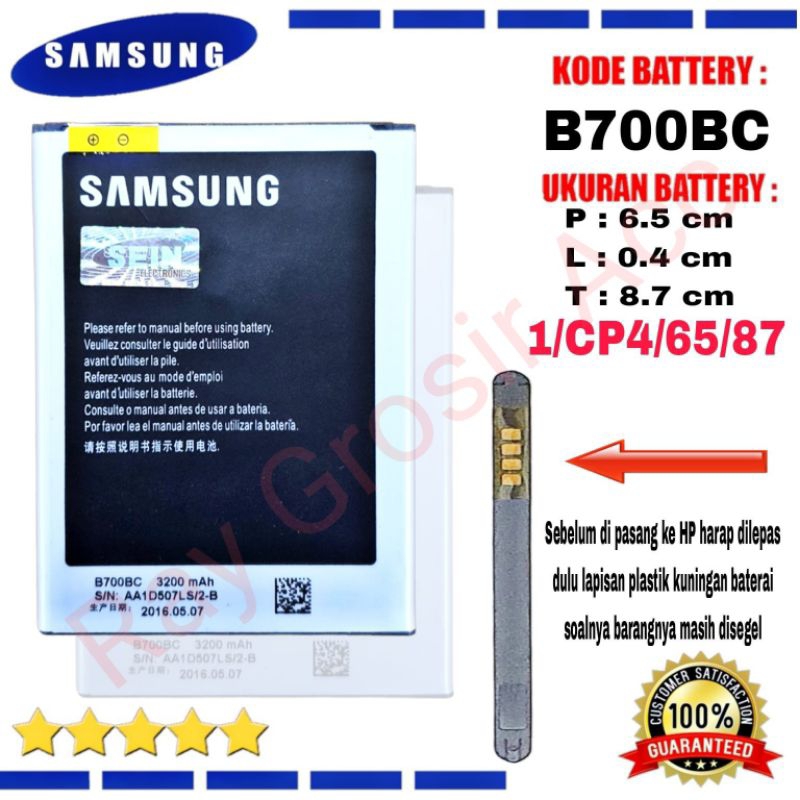 Baterai Original SAMSUNG Galaxy Mega 6,3 i9200 B700BC