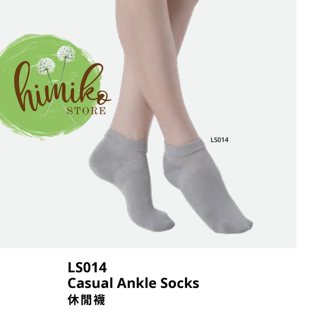 Nefful Kaos Kaki Pendek Casual Ankle Socks LS014