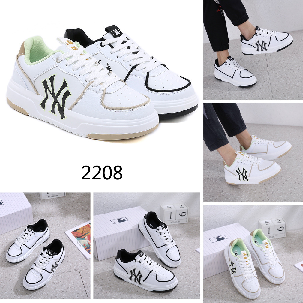 Men Sneaker 2208