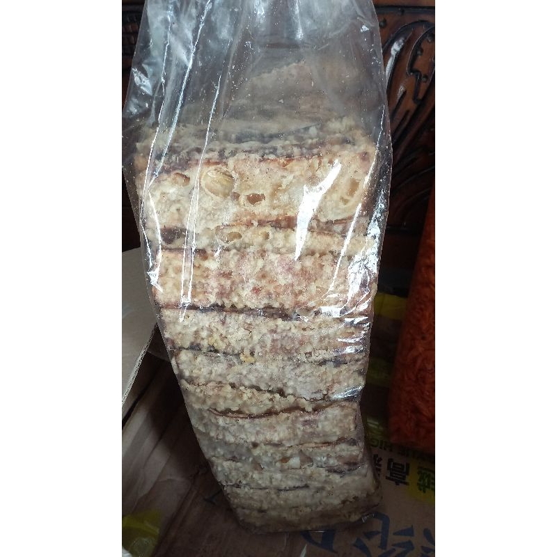 

pisang sale